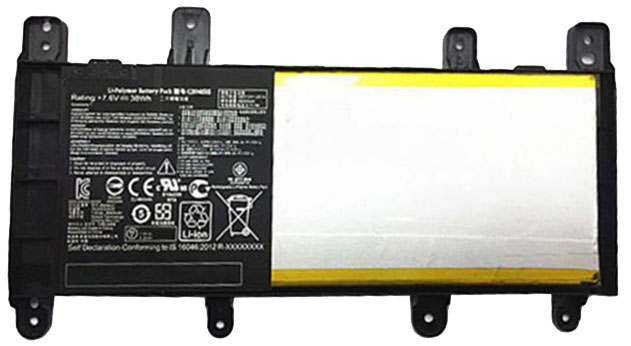 Kompatibel laptop batteri til ASUS X756UQ-1A Kompatibel laptop batteri ASUS til X756UQ-1A