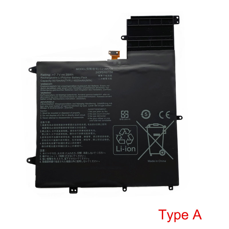 Kompatibel laptop batteri til ASUS UX370UA-C4331T Kompatibel laptop batteri ASUS til UX370UA-C4331T