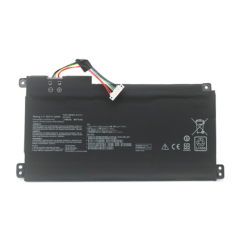 Kompatibel laptop batteri til asus E510MA-EJ015TS Kompatibel laptop batteri asus til E510MA-EJ015TS