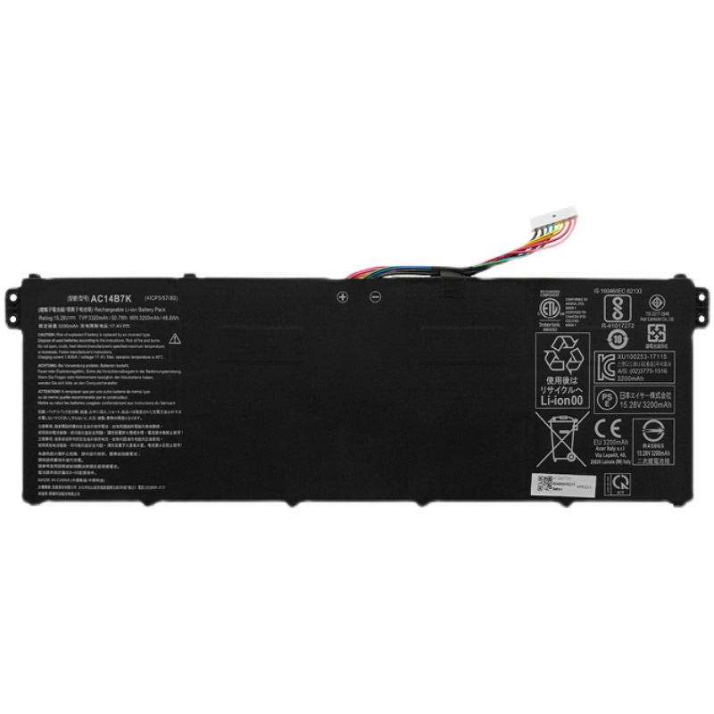 Kompatibel laptop batteri til acer NITRO 5 AN515-41-53YW Kompatibel laptop batteri acer til NITRO 5 AN515-41-53YW