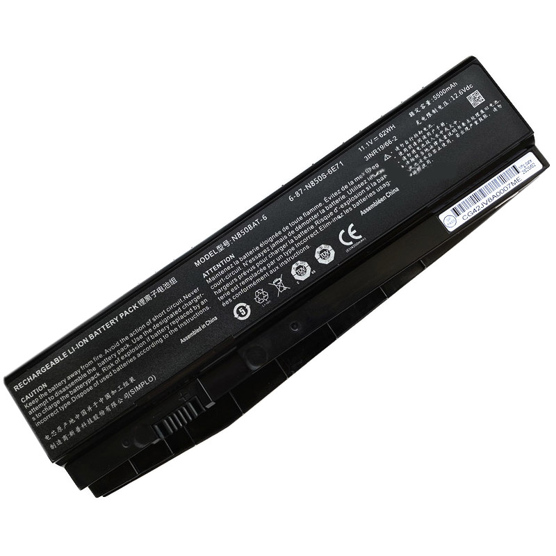 Kompatibel laptop batteri til HASEE T6Ti-X5E Kompatibel laptop batteri HASEE til T6Ti-X5E