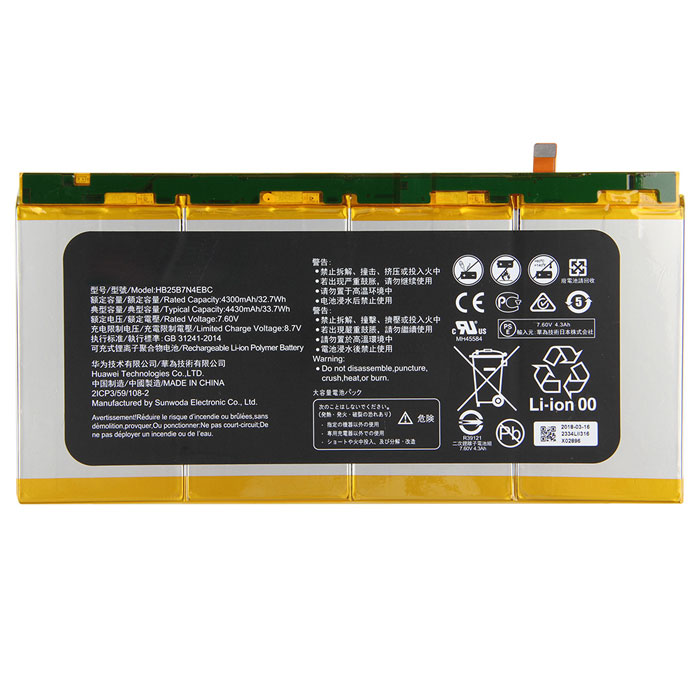 Kompatibel laptop batteri til Huawei MateBook E HZ-W19 Kompatibel laptop batteri Huawei til MateBook E HZ-W19