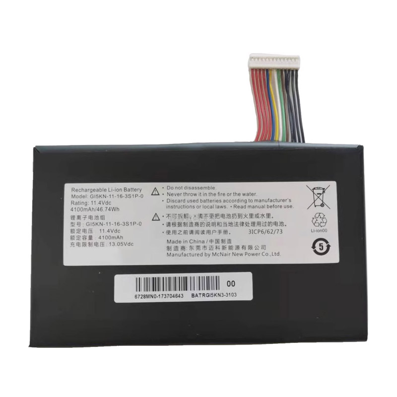 Kompatibel laptop batteri til HASEE machenike X1 Kompatibel laptop batteri HASEE til machenike X1