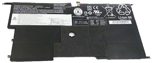 Kompatibel laptop batteri til lenovo 00HW002 Kompatibel laptop batteri lenovo til 00HW002