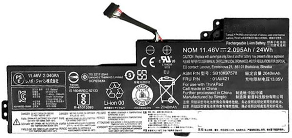Kompatibel laptop batteri til LENOVO ThinkPad-T480(20L50021CD) Kompatibel laptop batteri LENOVO til ThinkPad-T480(20L50021CD)