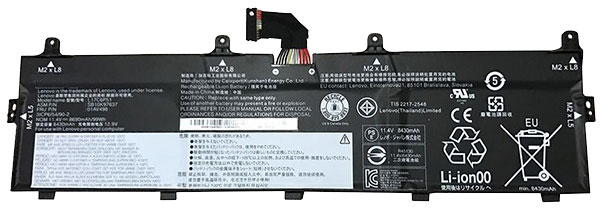 Kompatibel laptop batteri til LENOVO 01AV498 Kompatibel laptop batteri LENOVO til 01AV498
