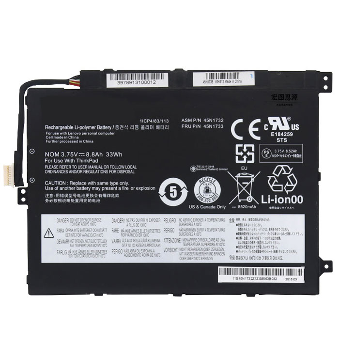 Kompatibel laptop batteri til LENOVO Thinkpad 10 Z3795 Kompatibel laptop batteri LENOVO til Thinkpad 10 Z3795