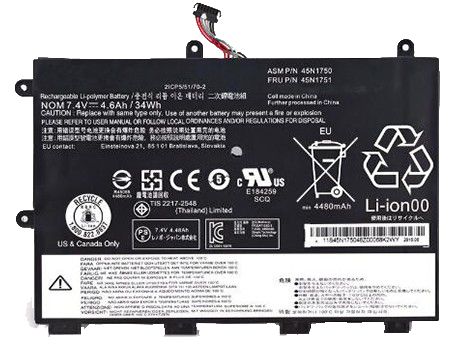 Kompatibel laptop batteri til LENOVO 45N1750 Kompatibel laptop batteri LENOVO til 45N1750