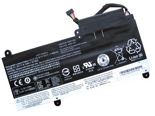 Kompatibel laptop batteri til LENOVO 3ICP7/38/64 Kompatibel laptop batteri LENOVO til 3ICP7/38/64