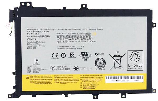 Kompatibel laptop batteri til LENOVO L13N2P21 Kompatibel laptop batteri LENOVO til L13N2P21