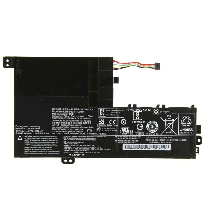 Kompatibel laptop batteri til LENOVO YOGA-510-14ISK-80UK Kompatibel laptop batteri LENOVO til YOGA-510-14ISK-80UK