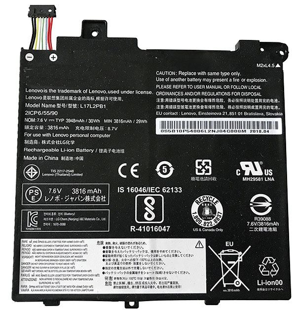 Kompatibel laptop batteri til LENOVO L17M2PB2 Kompatibel laptop batteri LENOVO til L17M2PB2