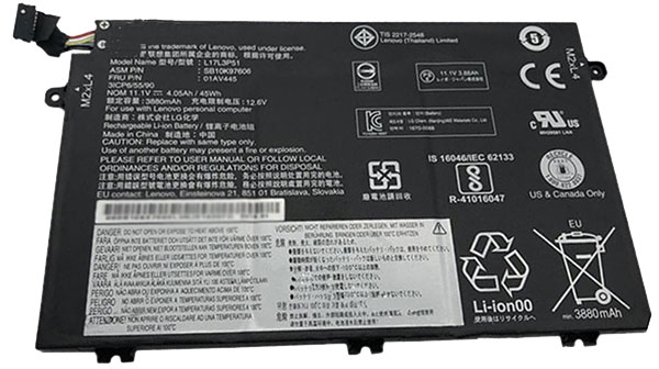 Kompatibel laptop batteri til LENOVO L17M3P51 Kompatibel laptop batteri LENOVO til L17M3P51