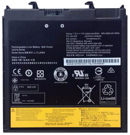 Kompatibel laptop batteri til lenovo V330-14ikb-81b0 Kompatibel laptop batteri lenovo til V330-14ikb-81b0