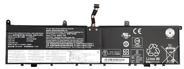 Kompatibel laptop batteri til LENOVO L17C4P72 Kompatibel laptop batteri LENOVO til L17C4P72