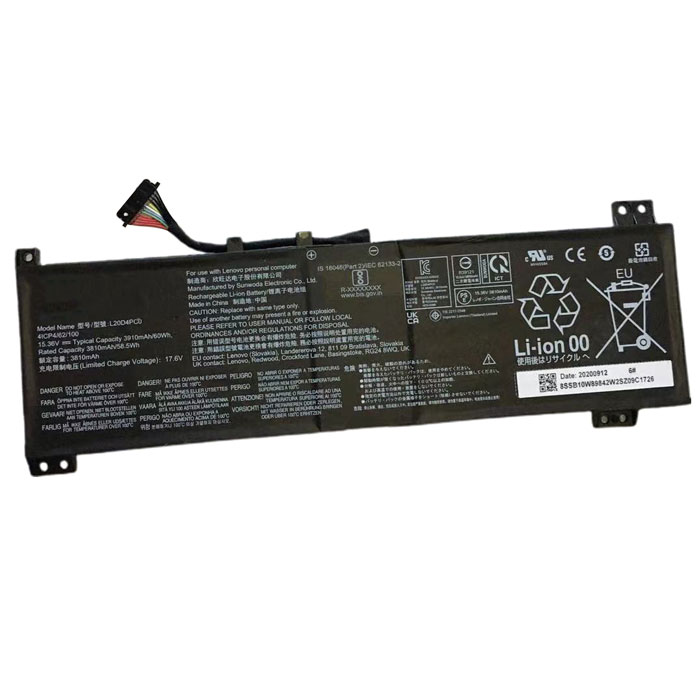 Kompatibel laptop batteri til LENOVO Legion 5-15ACH6H Kompatibel laptop batteri LENOVO til Legion 5-15ACH6H