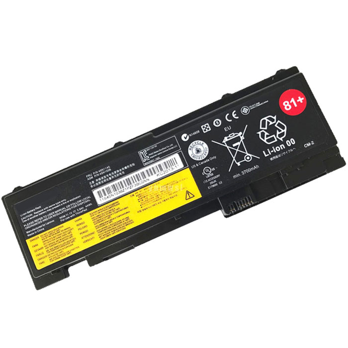 Kompatibel laptop batteri til lenovo ASM 42T4846 Kompatibel laptop batteri lenovo til ASM 42T4846