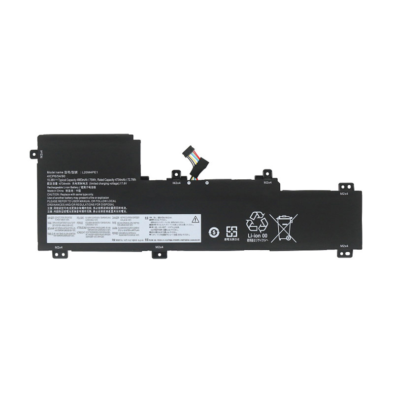 Kompatibel laptop batteri til LENOVO L20C4PE1 Kompatibel laptop batteri LENOVO til L20C4PE1