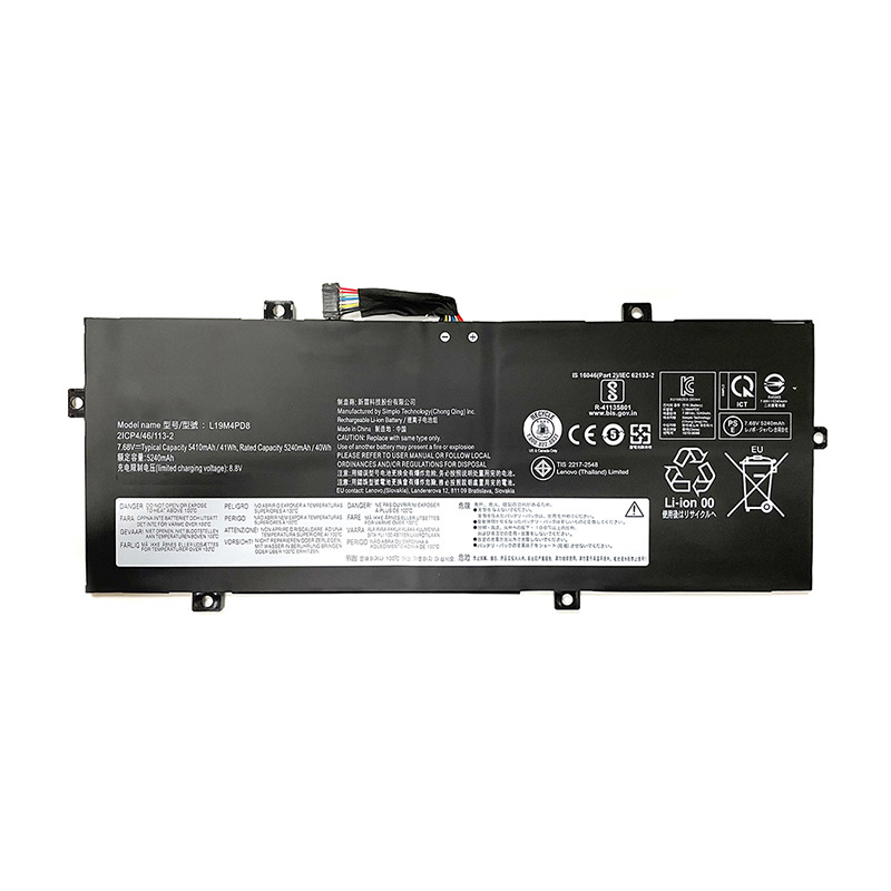 Kompatibel laptop batteri til LENOVO SB10X87838 Kompatibel laptop batteri LENOVO til SB10X87838