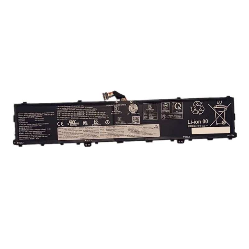 Kompatibel laptop batteri til lenovo SB11B79216 Kompatibel laptop batteri lenovo til SB11B79216
