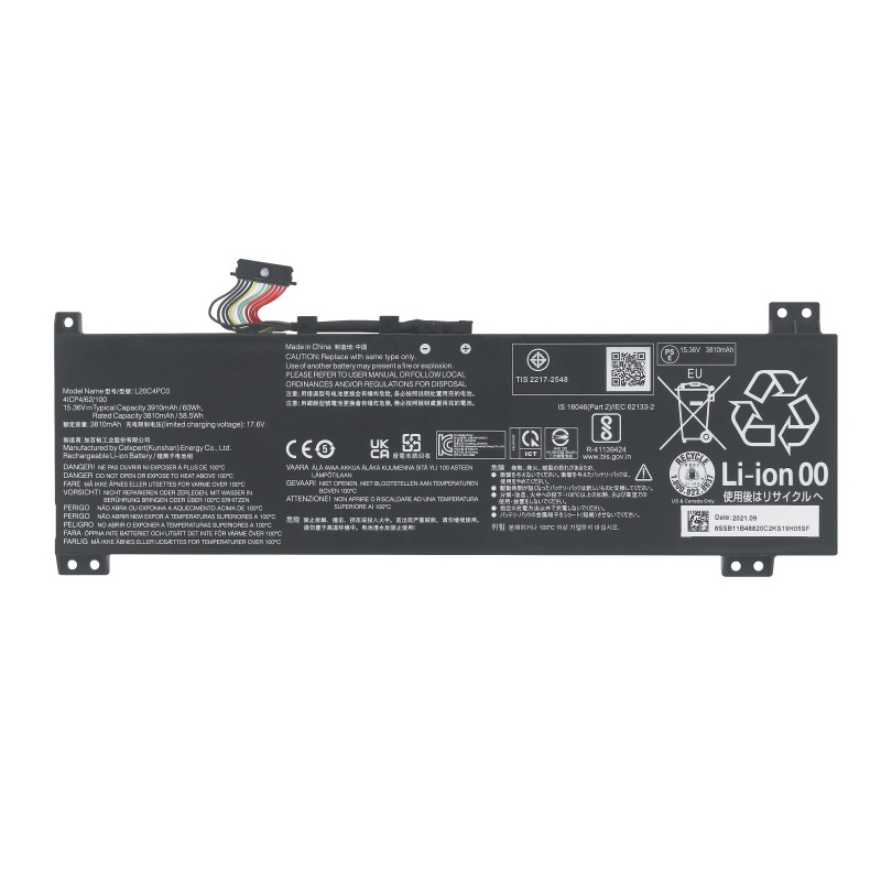 Kompatibel laptop batteri til LENOVO IdeaPad-Gaming-3-15.6-inch-3-15ACH6-Model-82K20015US-Series Kompatibel laptop batteri LENOVO til IdeaPad-Gaming-3-15.6-inch-3-15ACH6-Model-82K20015US-Series