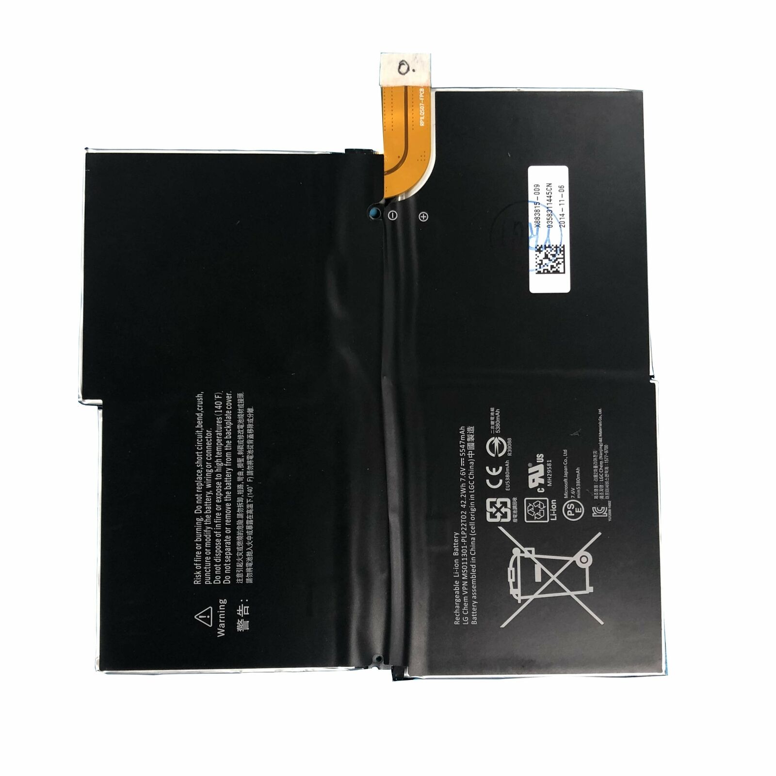 Kompatibel laptop batteri til Microsoft MS011301-PLP22T02 Kompatibel laptop batteri Microsoft til MS011301-PLP22T02