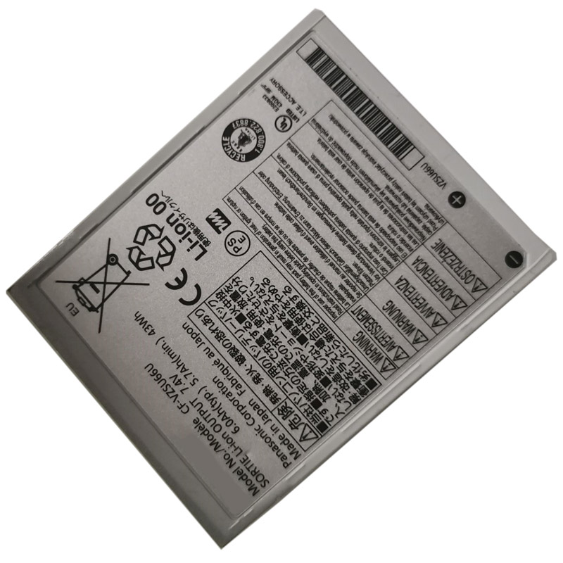 Kompatibel laptop batteri til panasonic CF-C1ADAGZ6M Kompatibel laptop batteri panasonic til CF-C1ADAGZ6M