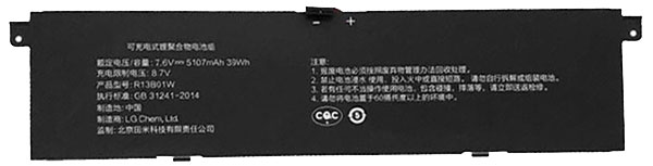 Kompatibel laptop batteri til XIAOMI R13B01W Kompatibel laptop batteri XIAOMI til R13B01W