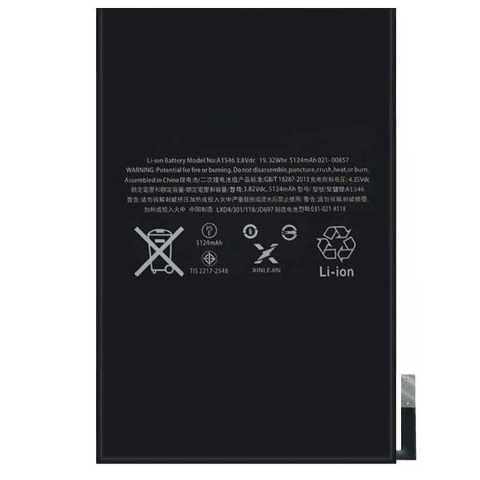 Kompatibel tabletbatteri til APPLE iPad Mini 4 Kompatibel tabletbatteri APPLE til iPad Mini 4