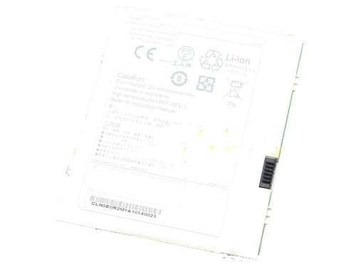 Kompatibel tabletbatteri til KOHJINSHA SK3-UMPC Kompatibel tabletbatteri KOHJINSHA til SK3-UMPC