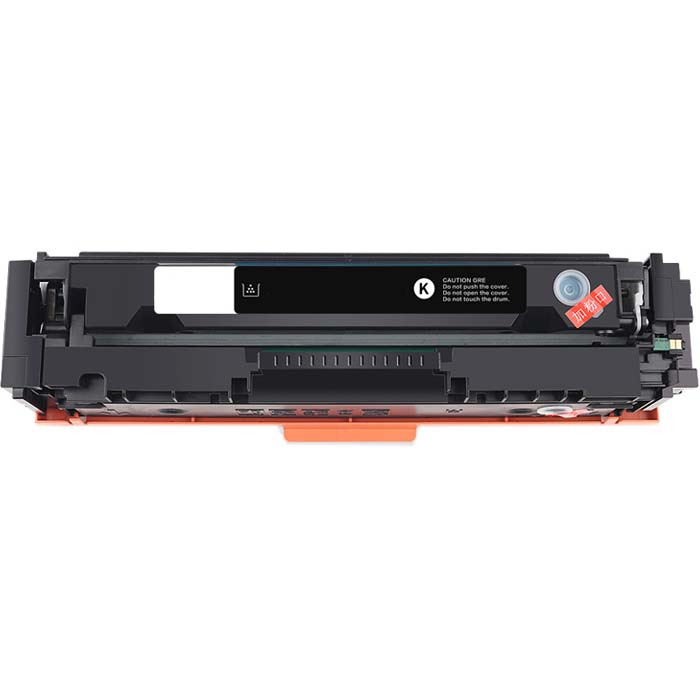 Kompatibel Tonerpatroner til HP Color LaserJet Pro M255dw Kompatibel Tonerpatroner HP til Color LaserJet Pro M255dw
