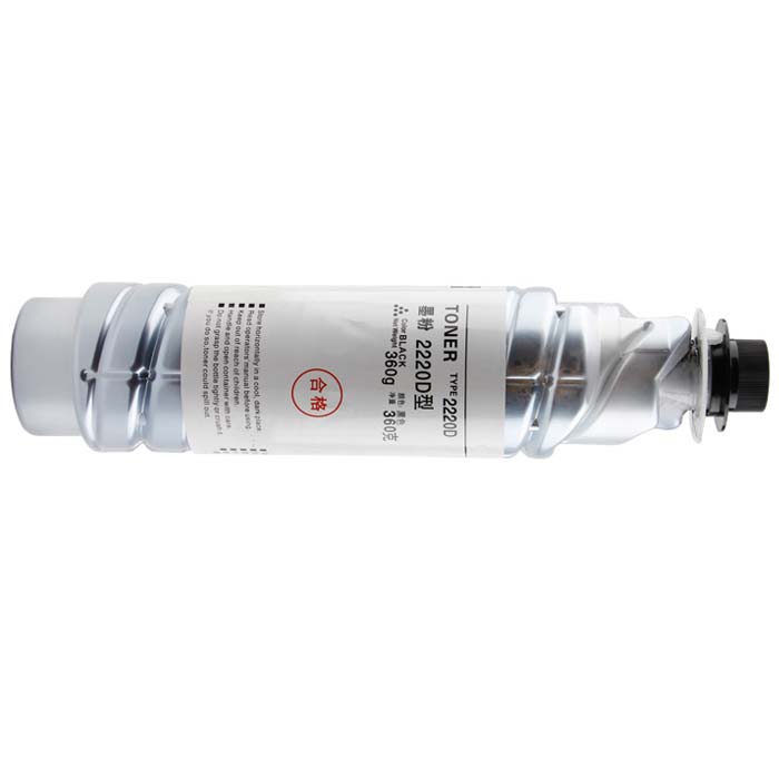 Kompatibel Tonerpatroner Ricoh  til Aficio MP 2852 