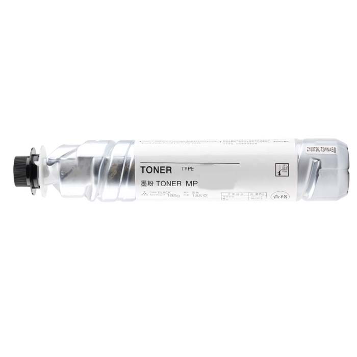 Kompatibel Tonerpatroner Ricoh  til 1220d 