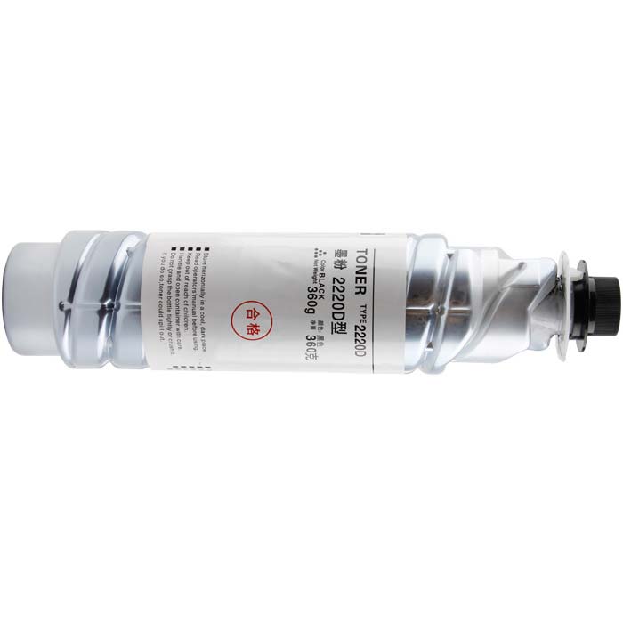 Kompatibel Tonerpatroner Ricoh  til mp2500c 