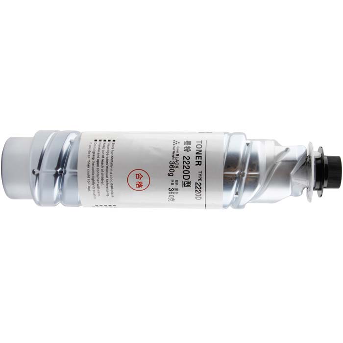 Kompatibel Tonerpatroner Ricoh  til 3210d 